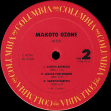 Load image into Gallery viewer, Makoto Ozone : After (LP, Album)