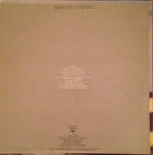 Load image into Gallery viewer, Johnny Mathis : When Will I See You Again (LP, Album, Ter)