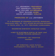 Charger l'image dans la galerie, J.J. Johnson, Nat Adderley : Chain Reaction (Yokohama Concert, Vol. 2) (CD, Album)