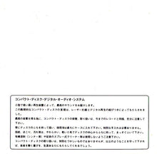 Load image into Gallery viewer, Milt Jackson And Strings* : Feelings (CD, Album, RE)