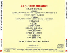 Load image into Gallery viewer, Duke Ellington = デューク・エリントン* : S.R.O. = A 列車で行こう (CD, Album)