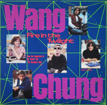 Laden Sie das Bild in den Galerie-Viewer, Wang Chung / Jesse Johnson And Stephanie Spruill : Fire In The Twilight / Heart Too Hot To Hold (12", Single)