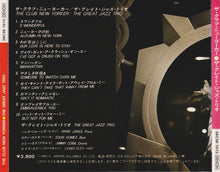 Load image into Gallery viewer, The Great Jazz Trio Featuring Lewis Eley : The Club New Yorker (CD, Album)