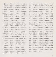 Load image into Gallery viewer, The Great Jazz Trio Featuring Lewis Eley : The Club New Yorker (CD, Album)