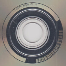 Load image into Gallery viewer, Paul McCartney : Give My Regards To Broad Street (CD, Album, Ltd, RE, RM, Pap)