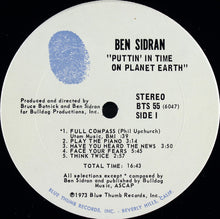 Load image into Gallery viewer, Ben Sidran : Puttin' In Time On Planet Earth (LP, Album, Pit)