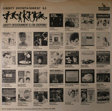 Load image into Gallery viewer, The Ventures : Where The Action Is (LP, Album, Mono, Ind)