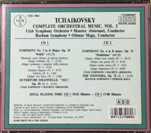 Laden Sie das Bild in den Galerie-Viewer, Tchaikovsky* : Complete Orchestral Music Vol. 1 (2xCD, Comp)
