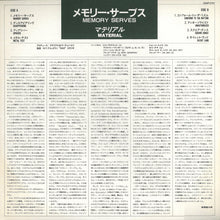 Load image into Gallery viewer, Material : Memory Serves (LP, Album, Promo)
