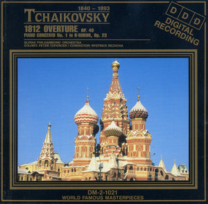 Tchaikovsky* - Slovak Philharmonic Orchestra, Peter Topercer*, Bystrick Rezucha* : Piano Concert No. 1 In B-Minor, Op. 23 - 1812 Overture, Op. 49 (CD, Album, RE)