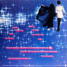 Load image into Gallery viewer, Larry Graham With Graham Central Station* : Star Walk (LP, Album, Win)
