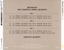 Load image into Gallery viewer, Beethoven*, Smetana Quartet : The Complete String Quartets (9xCD, RE + Box, Comp)
