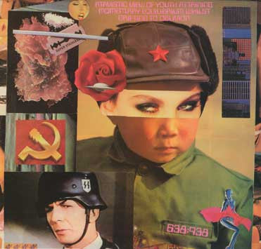 638:938 : Atavistic View Of Youth Attaining Momentary Equilibrium Whilst Drifting To Oblivion (12