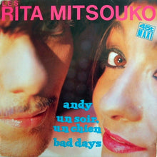 Laden Sie das Bild in den Galerie-Viewer, Les Rita Mitsouko : Andy (12", Maxi)
