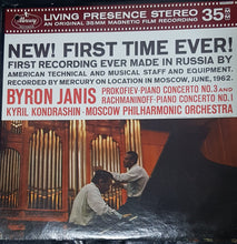 Load image into Gallery viewer, Byron Janis, Prokofiev* / Rachmaninoff*, Kyril Kondrashin*, Moscow Philharmonic Orchestra : Piano Concerto No. 3 And Piano Concerto No. 1 (LP, Album, RE)
