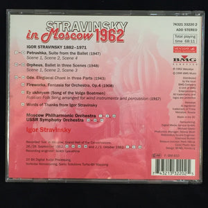 Stravinsky* : Stravinsky In Moscow 1962 (CD, Album, RM)