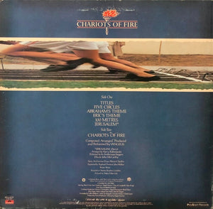 Vangelis : Chariots Of Fire (LP, Album, 53 )