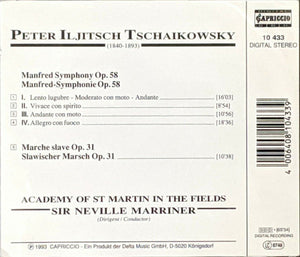 Pyotr Ilyich Tchaikovsky, The Academy Of St. Martin-in-the-Fields, Sir Neville Marriner : Manfred Symphony - Marche Slave (CD, Album)