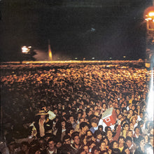 Load image into Gallery viewer, Simon &amp; Garfunkel : The Concert In Central Park (2xLP, Album, Club)
