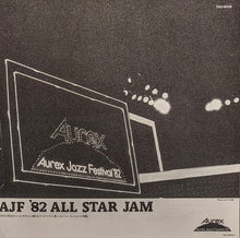 Load image into Gallery viewer, Various : AJF '82 All Star Jam (LP, Album)
