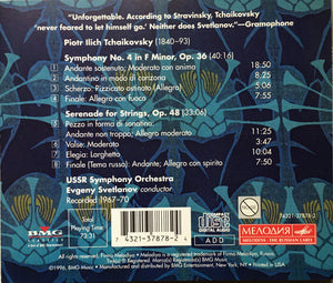 Svetlanov* : Tchaikovsky - Symphony No. 4 - Serenade For Strings (CD, Album)