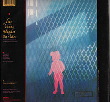 Laden Sie das Bild in den Galerie-Viewer, Thompson Twins : Lay Your Hands On Me (12", Promo)
