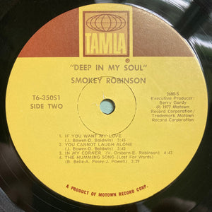 Smokey Robinson : Deep In My Soul (LP, Album)