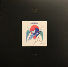 Load image into Gallery viewer, Eagles : On The Border (2x12&quot;, Album, RE, RM, 180 + Box, Ltd, Num)
