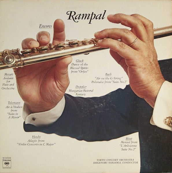 Jean-Pierre Rampal, Tokyo Concert Orchestra, Shigenobu Yamaoka : Jean-Pierre Rampal Plays His Favorite Encores (LP, Album)