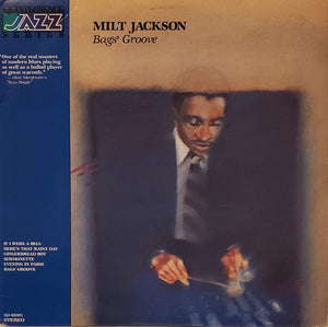 Milt Jackson : Bags' Groove (LP, Comp)