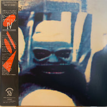 Laden Sie das Bild in den Galerie-Viewer, Peter Gabriel : Peter Gabriel IV (LP, Album, IV )
