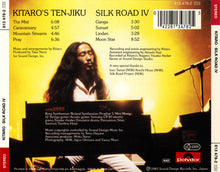Load image into Gallery viewer, Kitaro : Silk Road IV (CD, Album, RE)
