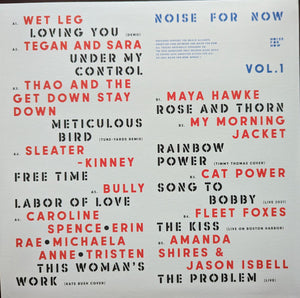 Various : Noise For Now Vol. 1 (LP, RSD, Comp, Cle)