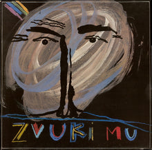 Charger l'image dans la galerie, Zvuki Mu* : Zvuki Mu (LP, Album)
