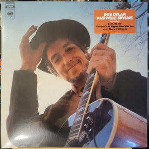 英LP Bob Dylan Nashville Skyline UK初期プレス Dylan, Bob - Nashville Skyline [VINYL] - Amazon.com Music