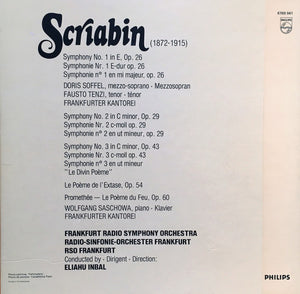 Scriabin* - RSO Frankfurt*, Eliahu Inbal : 3 Symphonies / Poème De L'Extase / Poème Du Feu (Promethée) (4xLP, Box)