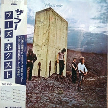 Load image into Gallery viewer, The Who : Who's Next (LP, Album, RE, Red)
