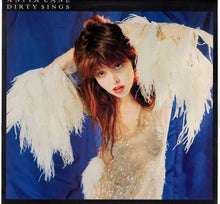 Load image into Gallery viewer, Anita Lane : Dirty Sings (12", EP)
