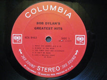 Load image into Gallery viewer, Bob Dylan : Bob Dylan&#39;s Greatest Hits (LP, Comp, San)
