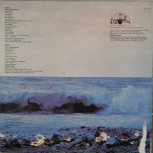 Mike Oldfield : Tubular Bells (LP, Album, RI )