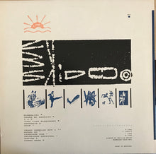 Laden Sie das Bild in den Galerie-Viewer, 23 Skidoo : Just Like Everybody (LP, Comp)
