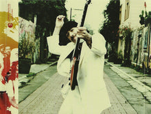 Load image into Gallery viewer, Santana : All That I Am (CD, Album, Copy Prot.)
