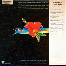 Load image into Gallery viewer, Tom Petty And The Heartbreakers : You're Gonna Get It! (LP, Album, RE)
