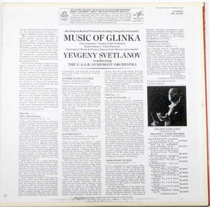 Glinka* / Yevgeny Svetlanov*, The U S S R Symphony Orchestra* : Music Of Glinka   Jota Aragonesa / Summer Night In Madrid / Kamarinskaya / Valse-Fantaisie/  Chernomor's March & Oriental Dances From "Russlan And Ludmila" (LP)