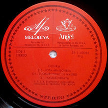 Load image into Gallery viewer, Glinka* / Yevgeny Svetlanov*, The U S S R Symphony Orchestra* : Music Of Glinka   Jota Aragonesa / Summer Night In Madrid / Kamarinskaya / Valse-Fantaisie/  Chernomor&#39;s March &amp; Oriental Dances From &quot;Russlan And Ludmila&quot; (LP)
