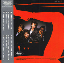 Load image into Gallery viewer, The Power Station : The Power Station CD (CD, Album, EMI)
