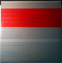 Laden Sie das Bild in den Galerie-Viewer, Robert Plant : Pictures At Eleven (LP, Album, AR )
