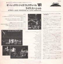 Laden Sie das Bild in den Galerie-Viewer, Various : Aurex Jazz Festival '81 Live Special (LP, Album)
