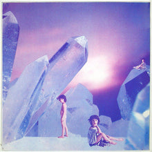 Load image into Gallery viewer, Quartz (4) : Quartz (LP, Album, Gat)
