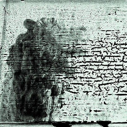 The Smashing Pumpkins : Monuments To An Elegy (LP, Album, Gat)